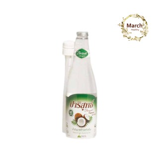 ปาริสุทธิ์/น้ำมันมะพร้าวบีบเย็น  Coconut Oil Extra Vergin(1000 ml )