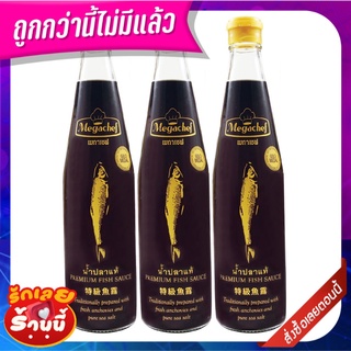 เมกาเชฟ นํ้าปลาแท้ 700 มล. x 3 ขวด Megachef Fish Sauce 700 mlx3