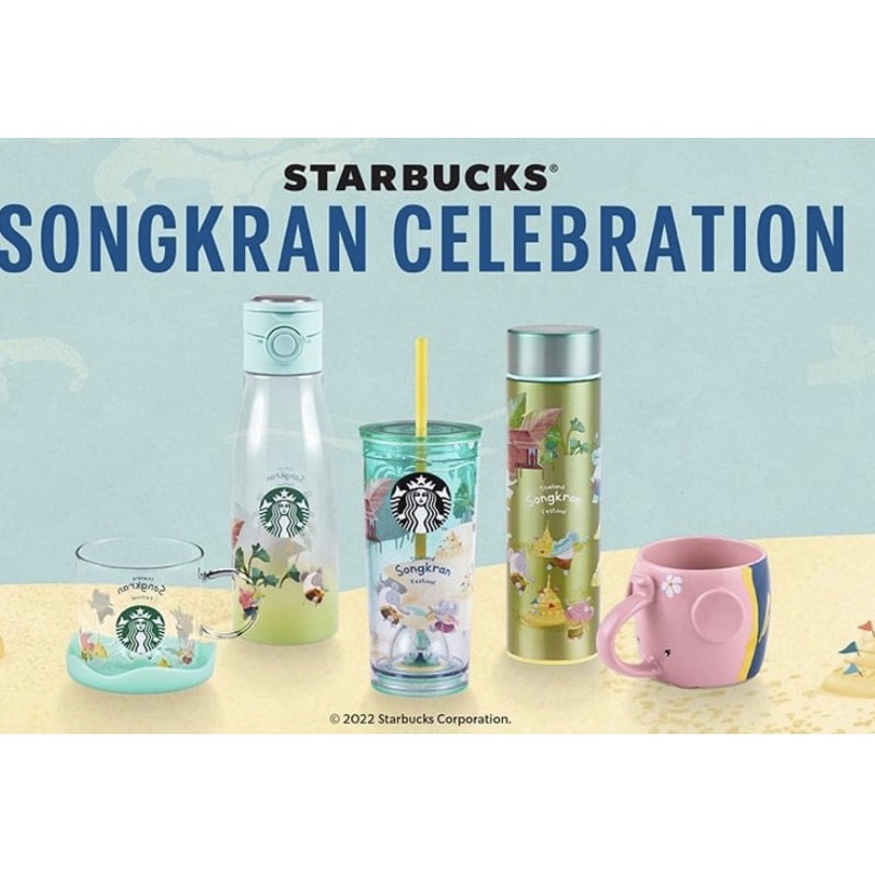 % Starbucks Songkran Collection Starbucks