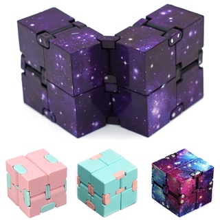 ของเล่น ของเล่นเด็ก Infinity Magic Cube Puzzle สําหรับเล่นคลายเครียด อินฟินิตี้คิวบ์ finger fidget toy ของเล่นนิ้ว