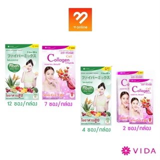 ใหม่!! VIDA Collagen C&amp;E วีด้า คอลลาเจน ซีแอนด์อี / Fiber Mix  วีด้า ไฟเบอร์มิกซ์