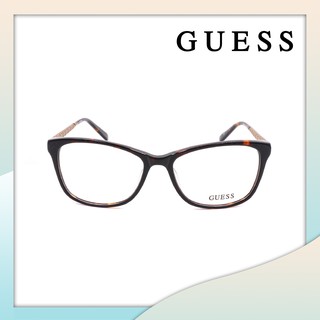 แว่นสายตา GUESS รุ่น GU 2500 สี 052 ไซส์ 53