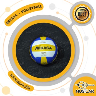 วอลเลย์บอล Mikasa 2200NC พร้อมส่งทันที!!