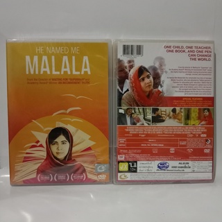 Media Play He Named Me Malala / มาลาลา นามเธอเปลี่ยนโลก (DVD) /S16043D