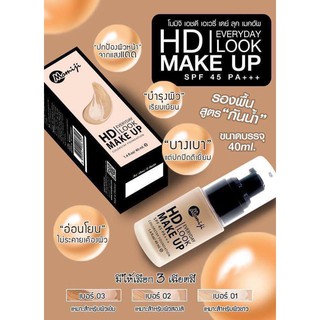 💖รองพื้น HD Everyday Look Make Up ครีมรองพื้น สูตรกันน้ำ มีspf 45 PA++