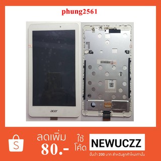 จอ LCD.Acer Iconia Tab 8 A1-840+ทัชสกรีน ขาว