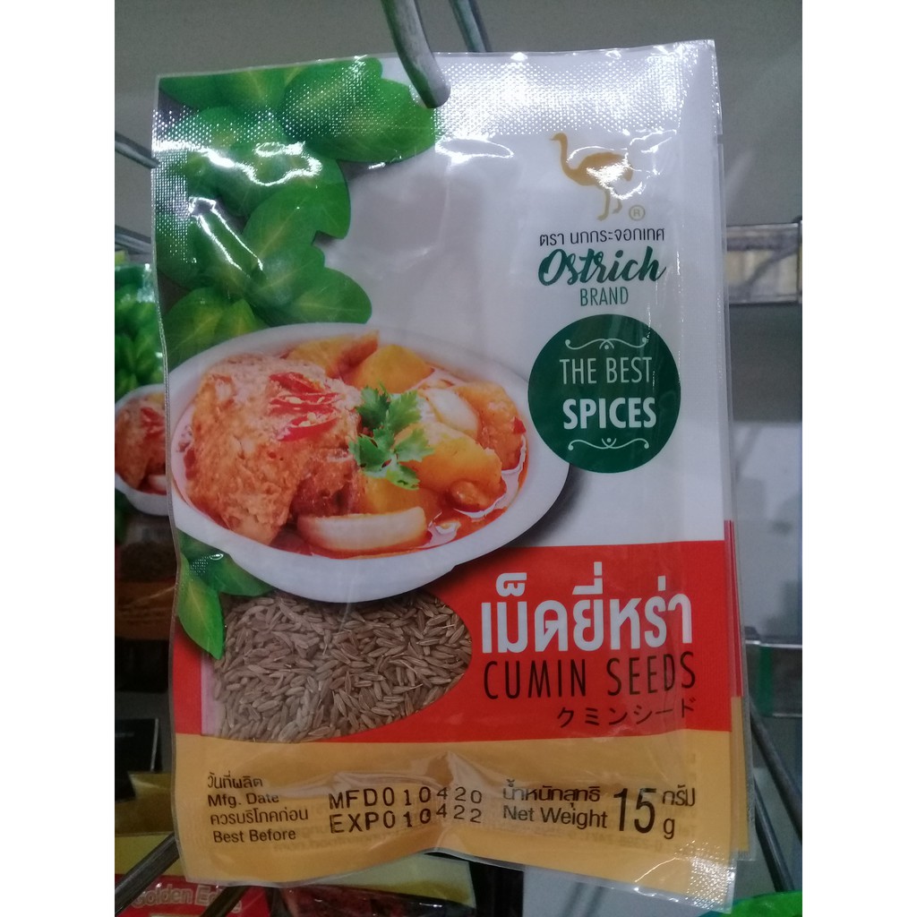 ตรานกกระจอกเทศ เม็ดยี่หร่า ขนาด 15 กรัม