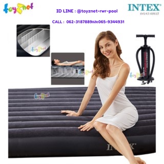 Intex ที่นอนเป่าลม ดูรา-บีม 5 ฟุต (ควีน) มีที่หนุนหัวในตัว 1.52x2.03x0.25 ม. รุ่น 64143  + ที่สูบลม ดับเบิ้ลควิ๊ก ทรี