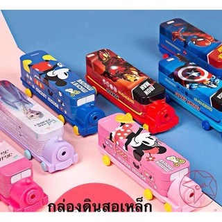 กล่องดินสอเหล็กล่องใส่ดินสอ ใส่เครื่องเขียน ปากกา ดินสอ 175A