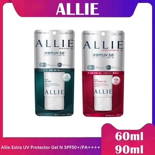 Allie Extra UV Protector Gel N SPF50+/PA++++ 60/90g เจลกันแดดจากอัลลี่ เนื้อเจลนุ่ม