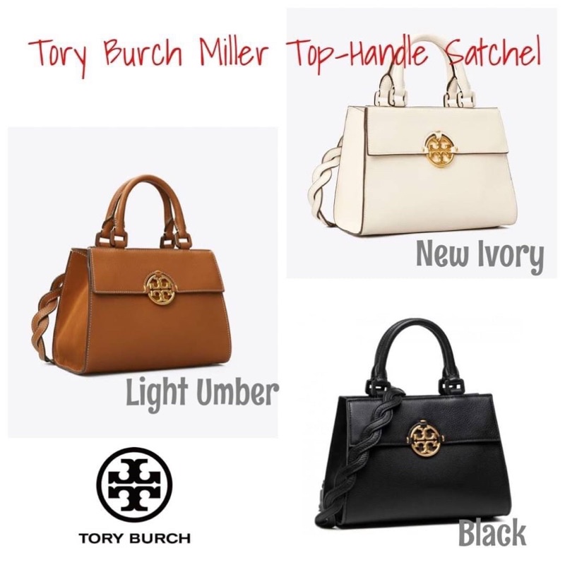 Tory Burch Miller Top-Handle Satchel แท้💯% | Shopee Thailand