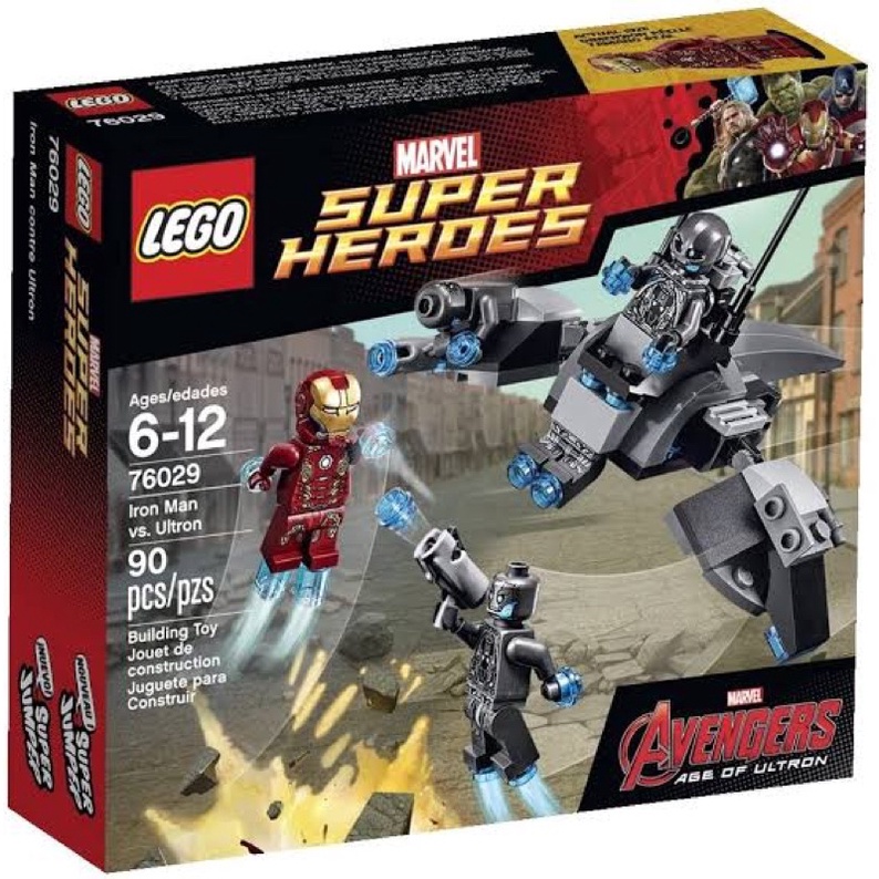 lego 76029 marvel superhero : ironman vs ultron เลโก้แท้