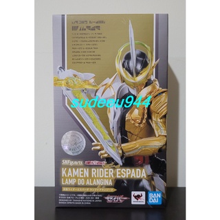 S.H.Figuarts SHF Masked Rider Espada Lamp Do Alangina (Masked Rider Saber Series)