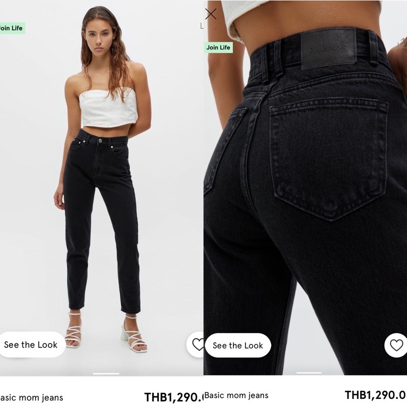 New Pull&Bear Basic Mom Jeans สีดำฟอก ทรงมัมเอวสูง