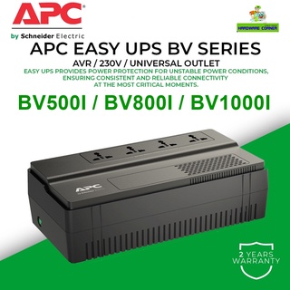 UPS (เครื่องสำรองไฟฟ้า) APC (BV500I, BV800I, BV1000I-MST) EASY UPS BV AVR, Universal Outlet, 230V ประกัน 2 ปี