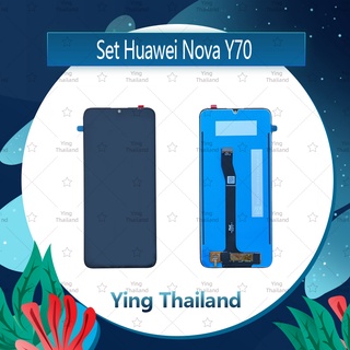 จอชุด Huawei Nova Y70 อะไหล่จอชุด หน้าจอพร้อมทัสกรีน LCD Display Touch Screen อะไหล่มือถือ Ying Thailand