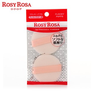 Rosy Rosa Flocky Puff 2P Round