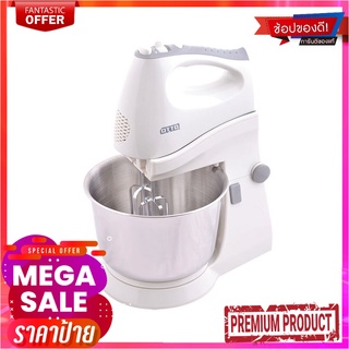 ออตโต้ เครื่องผสมอาหาร รุ่น HM-009/273Otto Food Mixer #Hm-009/273