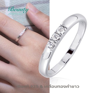 Beauty Jewelry แหวนเงินแท้ 925 Silver Jewelry แหวนมินิมอล ประดับเพชร CZ รุ่น RS3065-RR เคลือบทองคำขาว