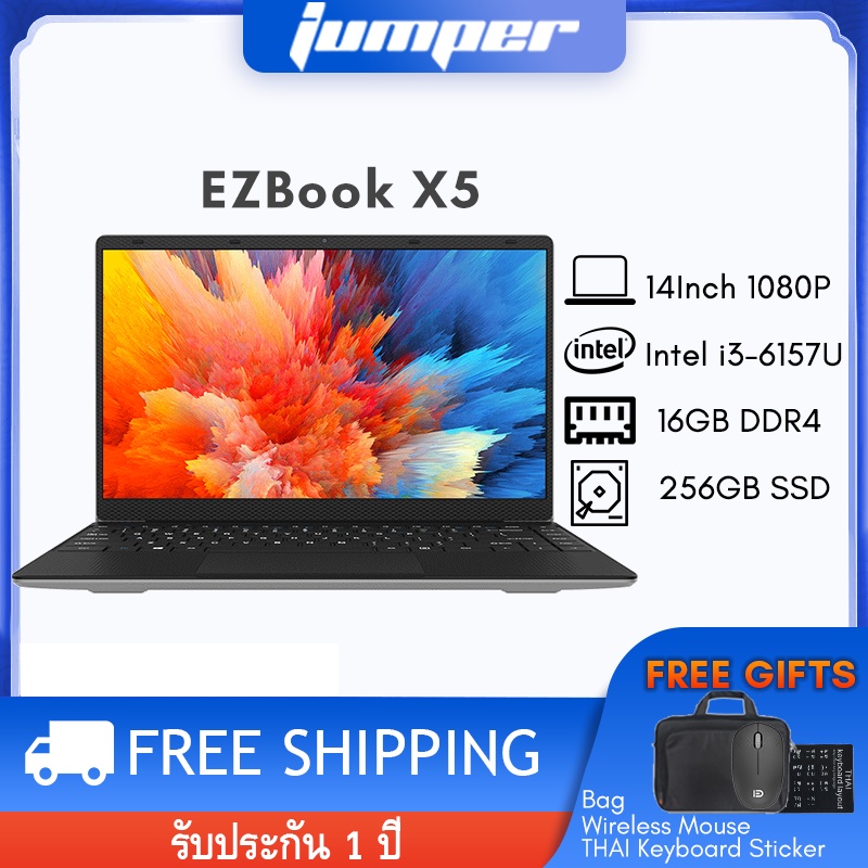 Jumper EZbook X5 Notebook Windows 10 16GB 256GB Intel i3 Dual Core Laptop 14 Inch 1920*1080