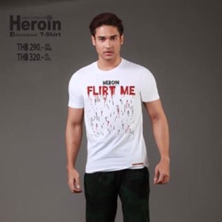 เสื้อยืด Heroin รุ่น Flirt Me