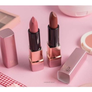 Ustar Ssh Ssh Kiss Colour Lipstick ลิปสติก เนื้อแมทท์ ขนาด 3.8 g