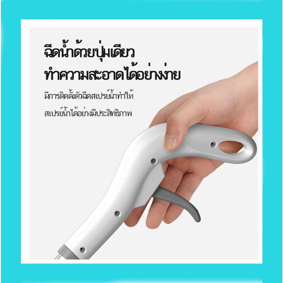 ไม้ถูพื้นแบบสเปรย์ กำจัดฝุ่น หัวหมุน 360 องศา ไม้ม็อบรีดน้า  SPRAY MOP พร้อมส่ง!!(คละสี ) รูปที่ 7