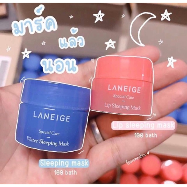 LANEIGE