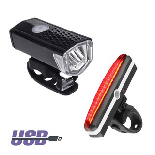 ไฟหน้าจักรยาน RAYPAL 300Lumens + ไฟท้ายจักรยาน RPL-2266 (USB)