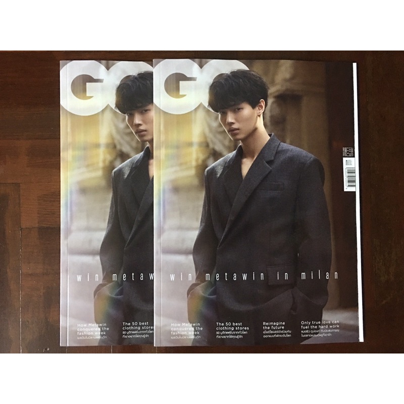 GQ Magazine September 2022 กันยายน 2565 วิน เมธวิน win metawin