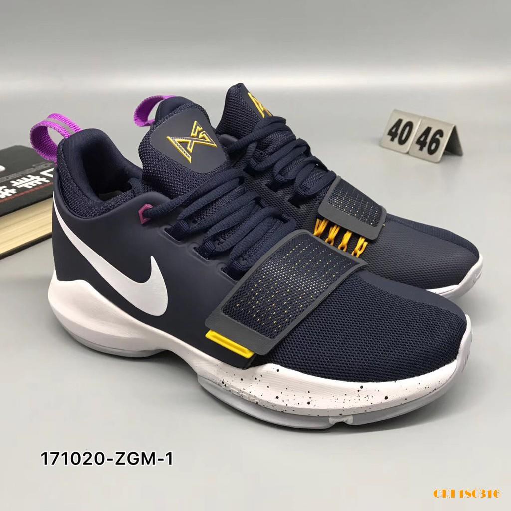 pg1 shoes