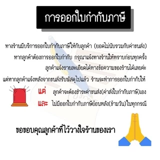 DRESSING SET PPS ( S/M ) ชุดทำแผลสเตอร์ไรด์ ชุดทำแผล 2 ปากคีบ / 1 ปากคีบ (ยกแพ็ค 20 ชุด)