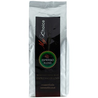 มายช้อยส์กาแฟคั่วเม็ดเอสเพรสโซ่เบลนด์ 250กรัม My Choice Roasted Coffee Espresso Blend 250g.