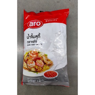 น้ำจิ้มสุกี้สูตรดั้งเดิม (suki yaki sauce)  ตราเอโร่ แบบถุงเติมขนาด 1,000 กรัมOriginal recipe suki yaki sauce (Ero brand