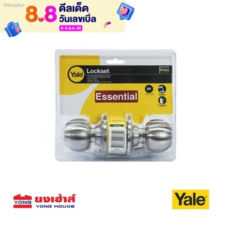 YALE ลูกบิดประตูห้องน้ำ สแตนเลส หัวกลม  รุ่น KN-VCA5142US32D ลูกบิด ลูกบิดประตู **ไม่มีกุญแจ