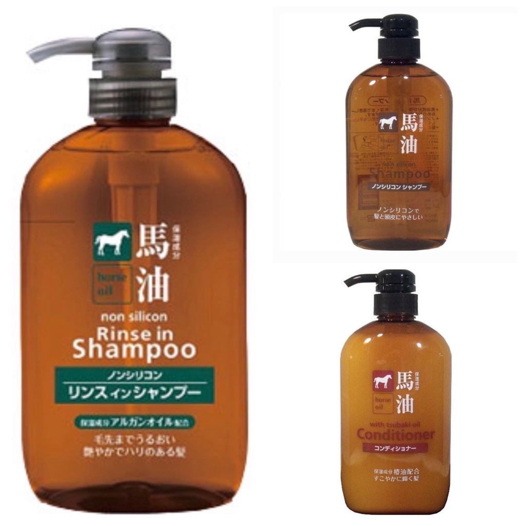 พร้อมส่ง🌟Kumano Horse Oil Non Silicon Shampoo แชมพูและครีมนวดผม ไม่ใส่ซิลิโคน ปริมาณ 600 ml
