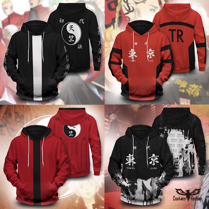 CustomFashionTokyo Revengers Hoodie Manji Gang Mikey Hanagaki Takemichi Unisex Hooded Kid Cosplay Pu