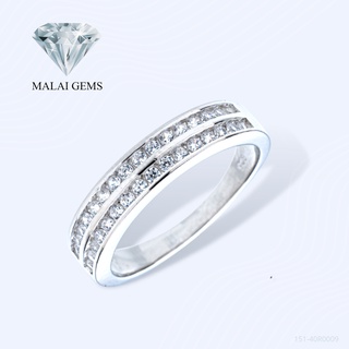 Malai Gems แกวนแถว แหวนเพชร เงินแท้ 925 เคลือบทองคำขาว ประดับเพชรสวิส CZ รุ่น 151-40R0009 แถมกล่อง แหวนเงินแท้ แหวนเงิน