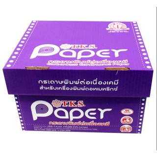 กระดาษต่อเนื่องเคมี TKS 9" x 11" 3ชั้น ไม่มีเส้น(500ชุด)