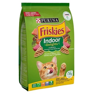 Friskies Indoor Delight 1.1kg ฟริสกี้สูตรควบคุมก้อนขน รสปลาแซลมอนและผัก 1.1 กก