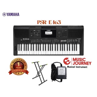 YAMAHA PSR-E463 Portable Keyboard คีย์บอร์ดไฟฟ้ายามาฮ่า รุ่น PSR-E463 แถมขาตั้ง