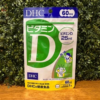 [พร้อมส่ง⚡️แท้] SET Vitamin บำรุงร่างกาย เสริมสร้างระบบภูมิคุ้มกัน C + B + D + Zinc สำหรับ60วัน +แถมตลับวิตาม