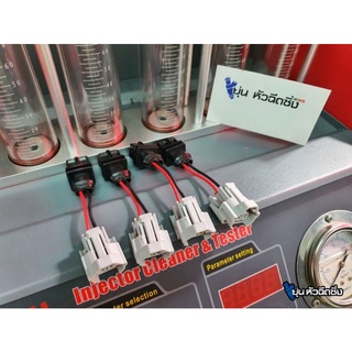 Adapter ปลั้กสำเร็จ แปลงจากปลั้ก Bosch ev1 ไปหัวฉีด Denso เก่า