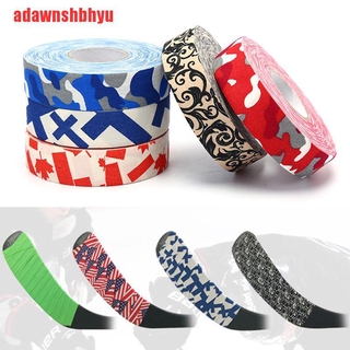 [adawnshbhyu] เทปฮอกกี้สติ๊ก กันลื่น ขนาด 2.5 มม. x 25 ม.