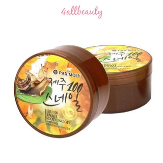 [หมดอายุ 6/2024] PAX MOLY Jeju Olle Snail Mucus Soothing Gel (300 กรัม)