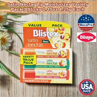 Blistex® Satin Nectar Lip Moisturizer Variety Pack 3 Sticks 0.15 oz (4.25 g) Each บริสเท็กซ์ ลิปบาล์มบำรุงริมฝีปาก