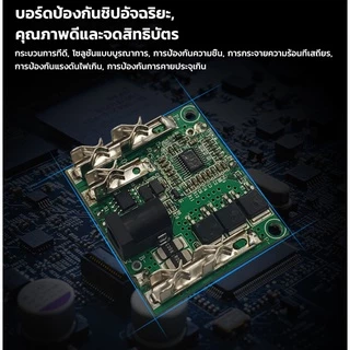 PINSENแบตเตอรี่เครื่องตัดหญ้า แบตเตอรี่ลิเธียมสำหรับเครื่องตัดหญ้าไฟฟ้า/แบตเลื่อยชัก /แบตเตอรี่ประแจไฟฟ้า/แบตเตอรี่เลื่อ