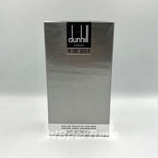 น้ำหอมแท้100% Dunhill Desire Silver EDT 100ml