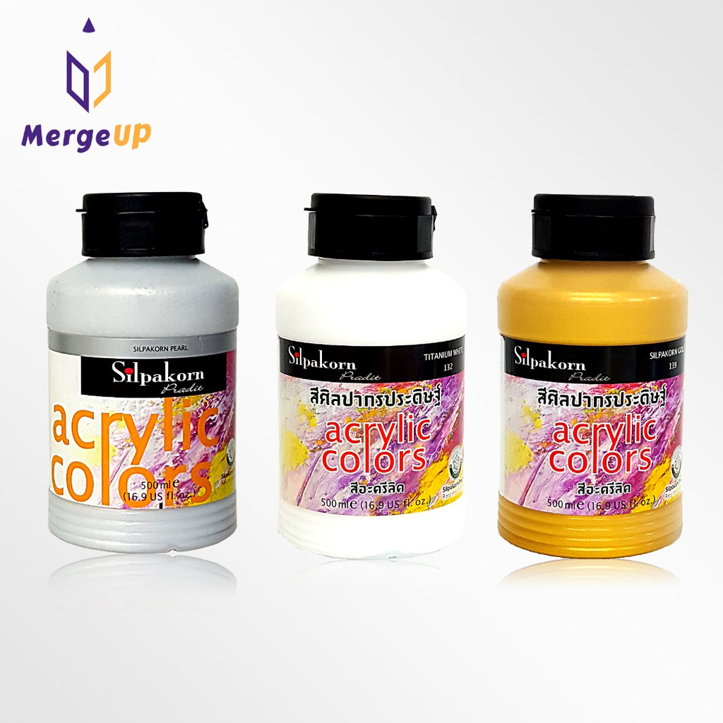 สีอะคริลิค ศิลปากรประดิษฐ์ Silpakorn 250 ml. / 500 ml. เหมาะกับการวาดลงบนทุกพื้นผิว สีศิลปากร