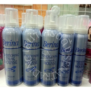 Berina Conditioning Styling Mousse เบอริน่า คอนดิชันนิ่ง สไตลิ่ง (กระป๋องสีฟ้า)